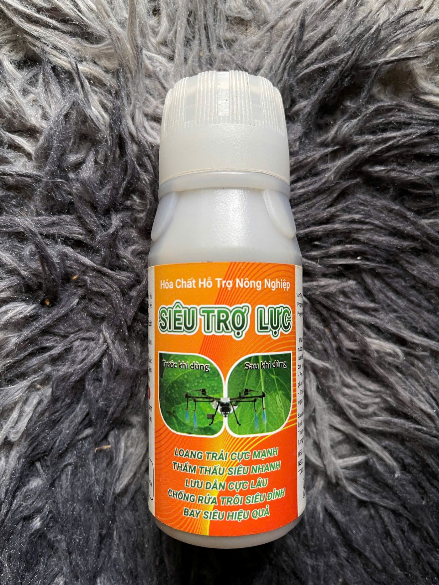 Siêu trợ lực